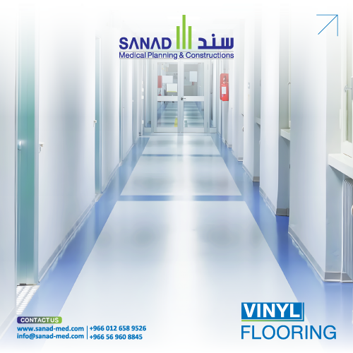 أرضيات الفينيل - VINYL FLOORING أرضيات الفينيل - VINYL FLOORING - منتجات سند الطبية