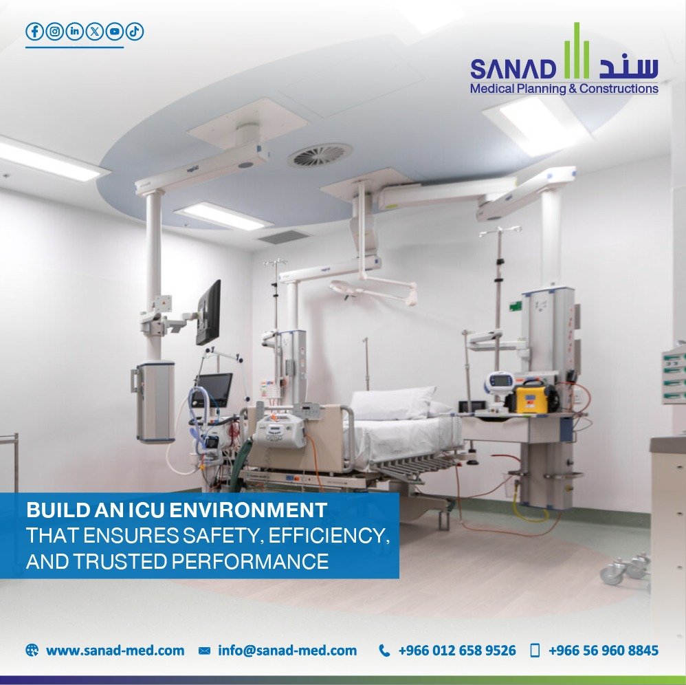ICU unit outfitting - Sanad Medical Discover the practical guide to equipping Intensive Care Units (ICU) according to the latest global standards. Learn about the engineering and technical requirements and the role of Sanad Medical in achieving the highest levels of safety and quality.
