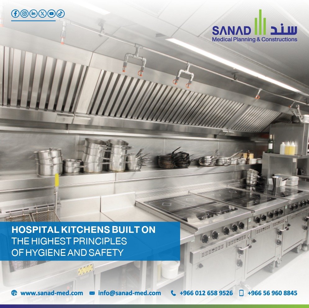 Hospital kitchen design - Sanad Medical Hospital Kitchen Design: A Comprehensive Guide to Safety and Efficiency | Sanad Medical We provide a comprehensive guide to designing hospital kitchens according to the highest safety and quality standards. Discover our integrated solutions in planning, hygiene, and energy efficiency with the expertise of Sanad Medical Company.