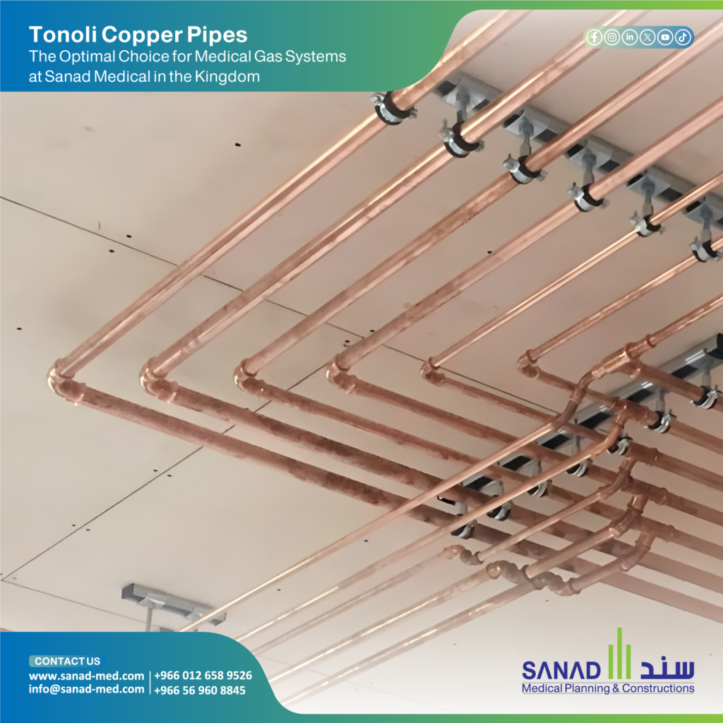 Tonoli Copper Pipes for Medical Gas Systems in KSA - NFPA 99 Compliant onoli Medicalfein pipes offer 99.9% purity for MGPS in KSA. Official distributor Sanad Medical provides ASTM B819 and EN 13348 compliant tubes.160 Tonoli Copper Pipes Medical Gas KSA - sanad medical NFPA 99 Copper Pipes Medical Gas Systems Saudi Arabia Degreased Medical Copper Tube Sanad Medical Tonoli Distributor EN 13348 Copper Pipe