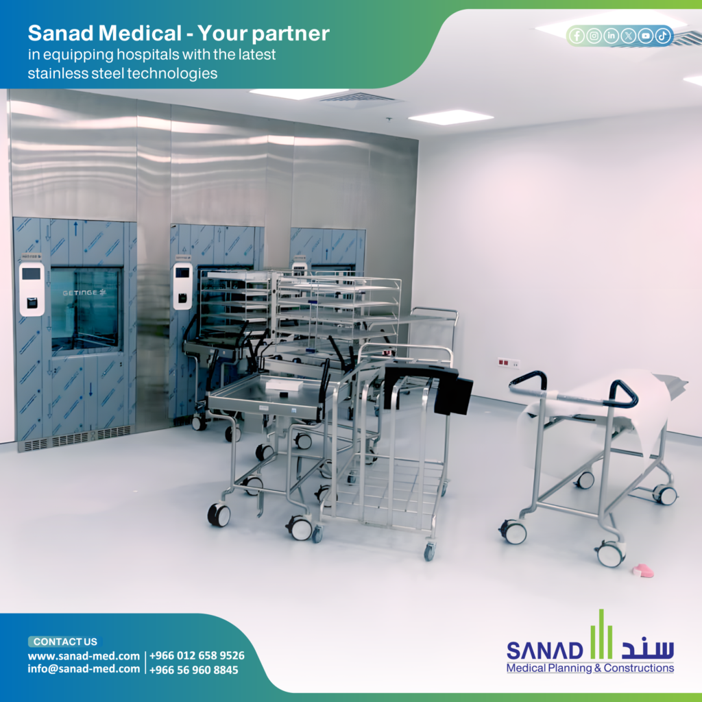 Stainless Steel for Hospitals Saudi Arabia Stainless Steel for Hospitals (KSA): 7 Reasons for Quality & Patient Safety Discover 7 reasons why Stainless Steel is the smart choice for hospital outfitting: from corrosion resistance and cleanliness to cost reduction and facility image. Sanad Medical is your quality partner in Saudi Arabia.