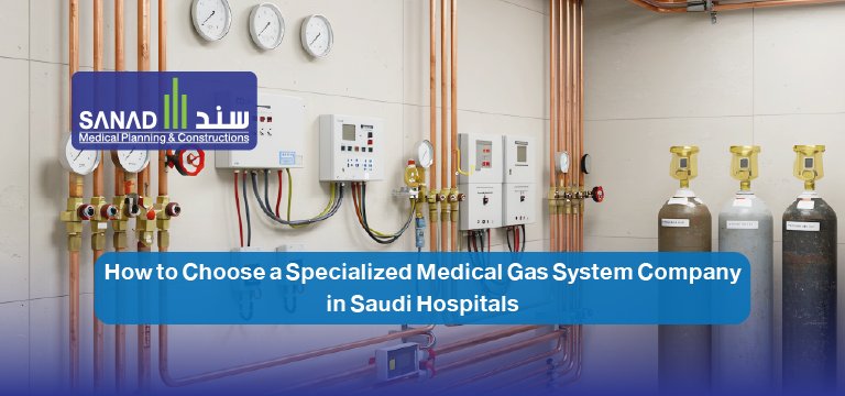How to Choose a Specialized Company for Medical Gas Systems in Saudi Hospitals?