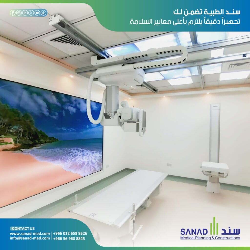 ما الفرق بين تجهيز غرفة X-Ray وغرفة CT Scan؟ | أفضل شركة ترصيص - سند الطبية اكتشف الفروقات الجوهرية بين تجهيز غرف الأشعة السينية X-Ray والأشعة المقطعية CT Scan في السعودية مع أفضل شركة تجهيز "سند الطبية" لضمان مطابقة معايير NRRC. أفضل شركة تجهيز غرف أشعة، غرفة CT Scan، غرفة X-Ray، ترصيص غرف الأشعة، اشتراطات الأشعة السعودية، الحماية الإشعاعية، سند الطبية، Sanad Medical، تجهيز مستشفيات السعودية، شركة ترصيص غرف اشعة الرياض، معايير الأشعة وزارة الصحة، الفرق بين X-Ray و CT Scan، معايير NRRC، حسابات الحماية الإشعاعية.