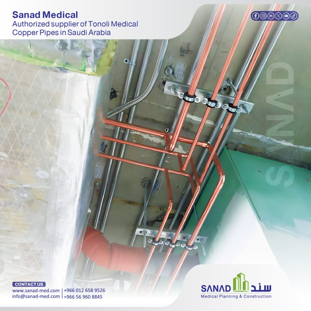 Why Tonoli Medical Copper Pipes Are Essential for Hospital Gas Systems | Sanad Medical Explore why Sanad Medical utilizes Tonoli medical copper pipes for medical gas networks in KSA hospitals. Learn about technical standards, compliance, and installation mandates. Tonoli Medical Copper Pipes, medical gas pipeline systems, MGPS, hospital gas infrastructure, medical air and vacuum, Sanad Medical, CBAHI standards, hospital piping installation, copper antimicrobial properties, medical device certifications, healthcare engineering Saudi Arabia.