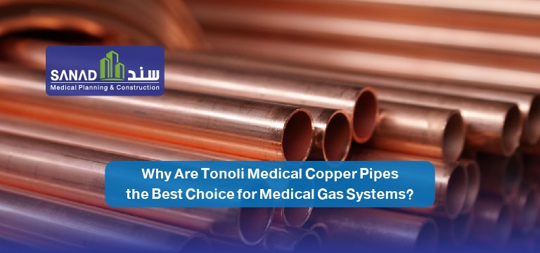 Why Tonoli Medical Copper Pipes Are Essential for Hospital Gas Systems | Sanad Medical Explore why Sanad Medical utilizes Tonoli medical copper pipes for medical gas networks in KSA hospitals. Learn about technical standards, compliance, and installation mandates. Tonoli Medical Copper Pipes, medical gas pipeline systems, MGPS, hospital gas infrastructure, medical air and vacuum, Sanad Medical, CBAHI standards, hospital piping installation, copper antimicrobial properties, medical device certifications, healthcare engineering Saudi Arabia.