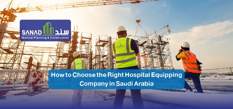 How to Choose a Hospital Outfitting Firm in Saudi Arabia | Sanad Medical Discover how to choose the right hospital outfitting company in Saudi Arabia. Learn key engineering standards, MOH licensing rules, and CBAHI compliance with Sanad Medical. Hospital outfitting Saudi Arabia, medical equipment contractor, Sanad Medical, MOH licensing KSA, CBAHI facility standards, medical gas pipeline installation, radiology shielding design, turnkey healthcare outfitting, hospital construction KSA.. hospital outfitting company in Saudi Arabia