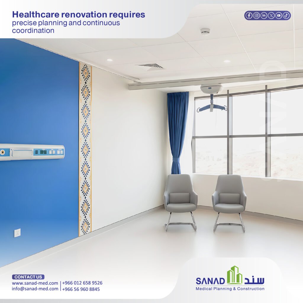 Renovating Active Hospitals & Operational Continuity | Sanad Medical Sanad Medical’s expert guide to renovating active hospitals in Saudi Arabia while maintaining uninterrupted care, infection control, and MOH/CBAHI compliance. Hospital renovation KSA, live facility construction, Sanad Medical, medical fit-out contractor, CBAHI accreditation, MOH licensing, medical gas pipeline, negative pressure containment, healthcare MEP. Hospital renovation KSA - Sanad Medical